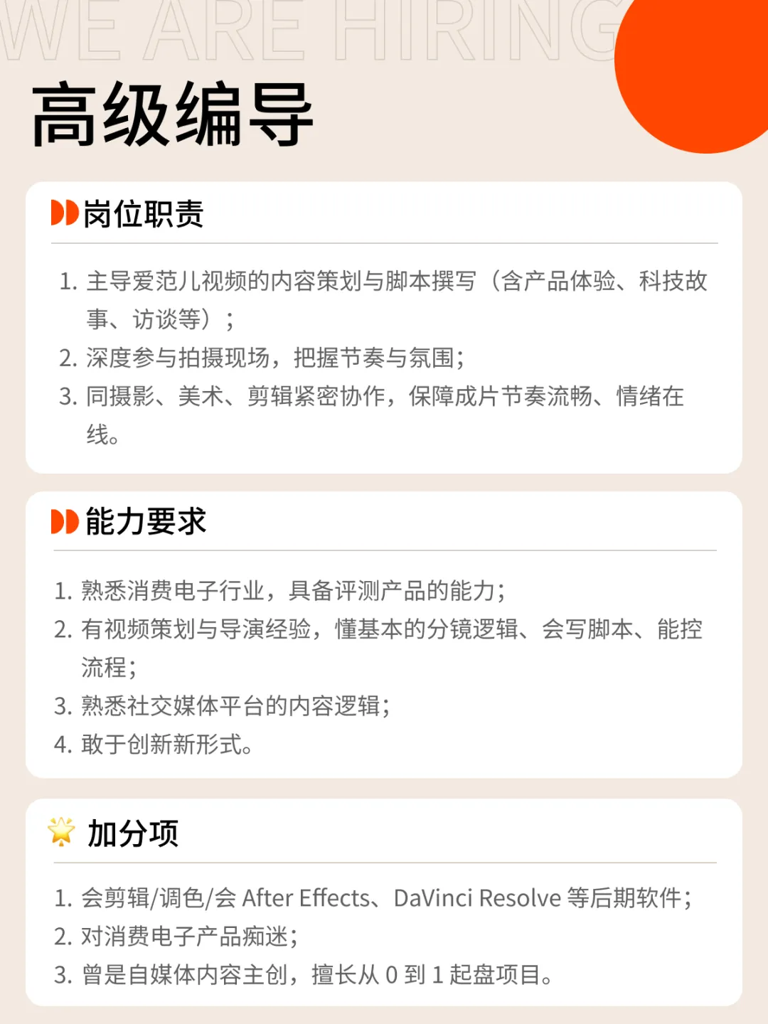 资讯配图