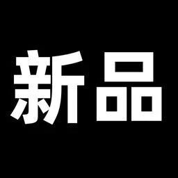 小米17 Pro/Max外观公布！背面竟然多块屏