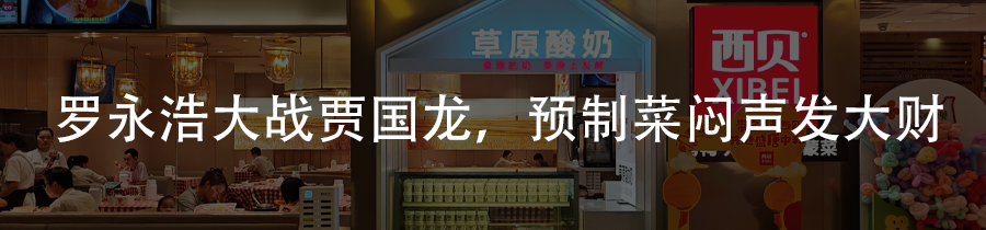 资讯配图