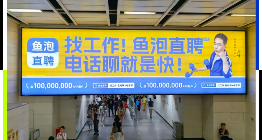 资讯配图
