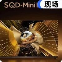 19999元起！TCL发布SQD-Mini LED电视，意在压制RGB风头？
