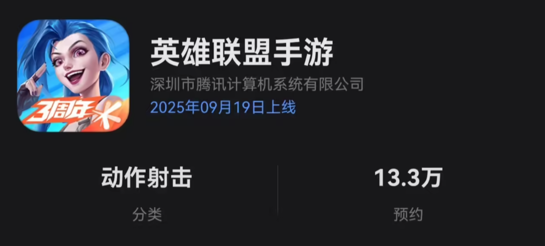 资讯配图