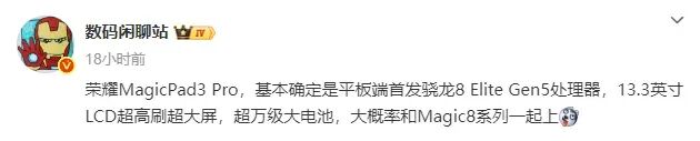 资讯配图