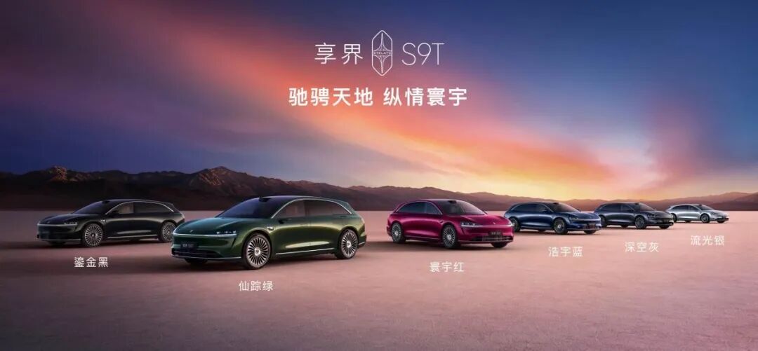 资讯配图