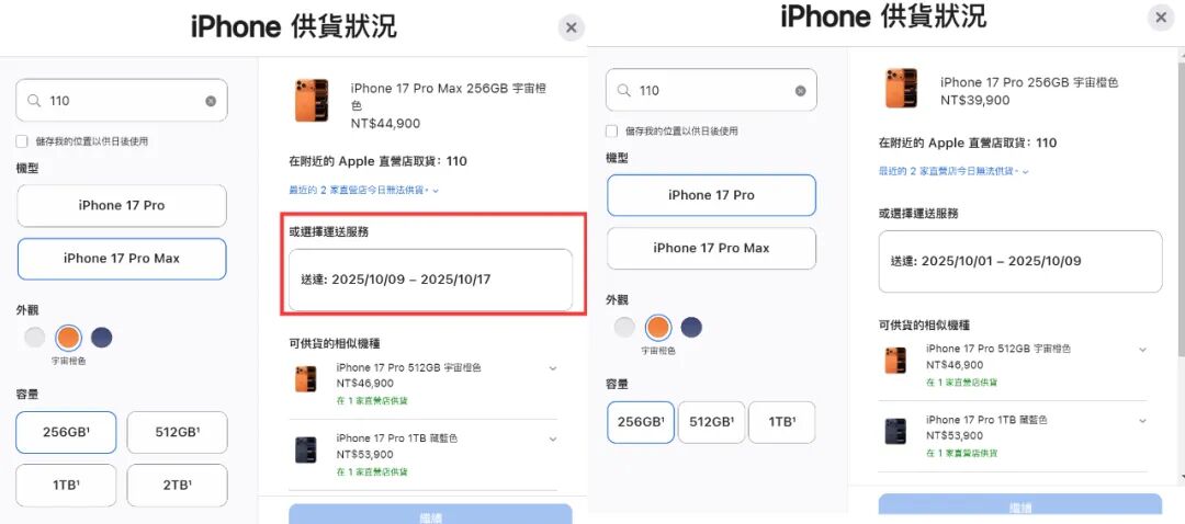 资讯配图