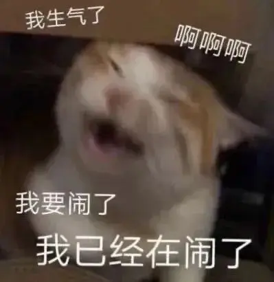 资讯配图