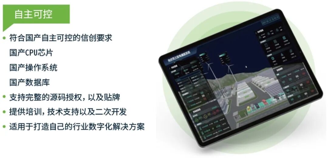 资讯配图