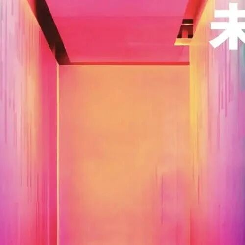 小米17 Pro外观公布，配备全新副屏/联发科宣布首款台积电2nm芯片/刘强东开直播现炒热菜