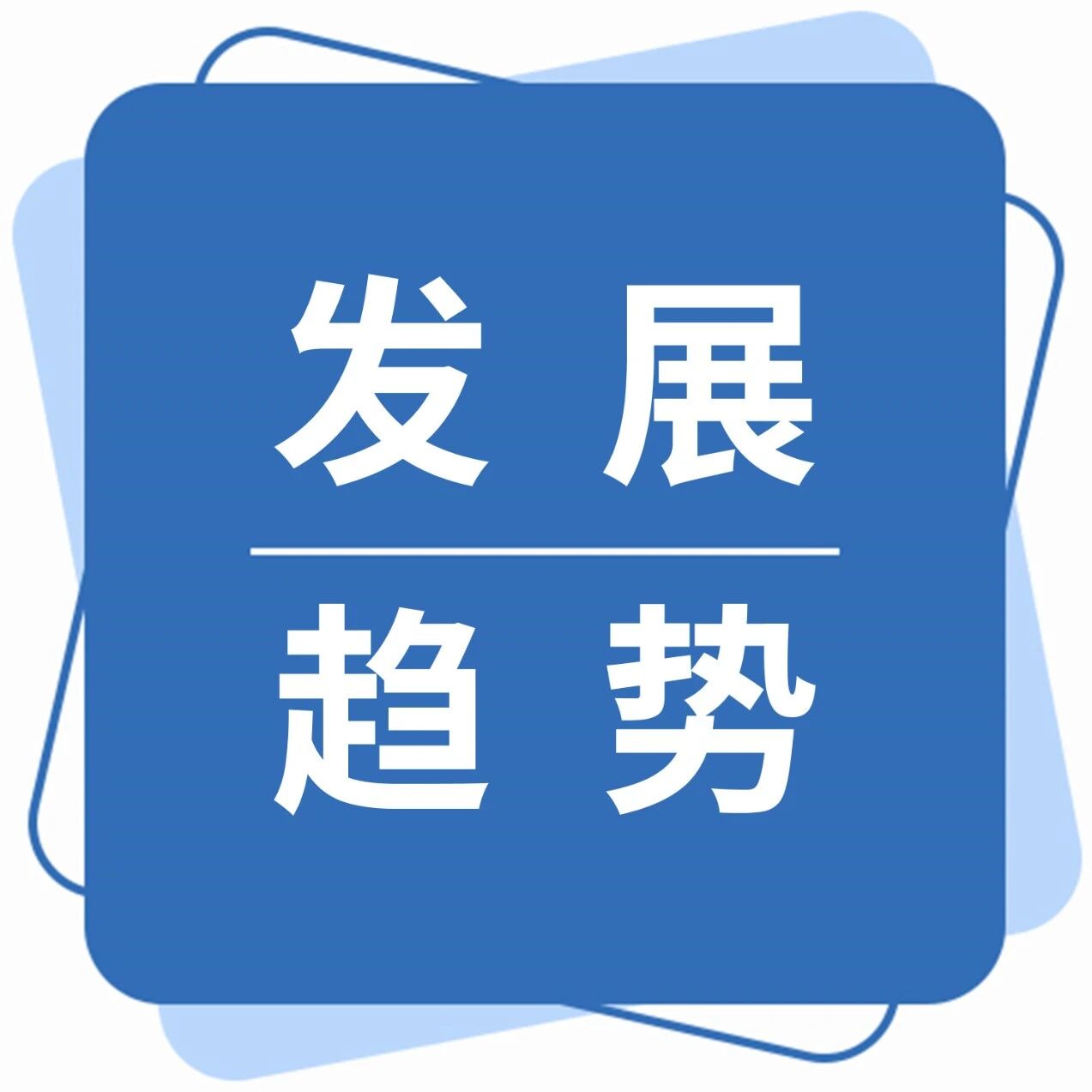 2025年全球流媒体音乐行业现状及竞争格局分析，将“听歌”转化为“玩音乐”，吸附Z世代用户并形成新生态「图」