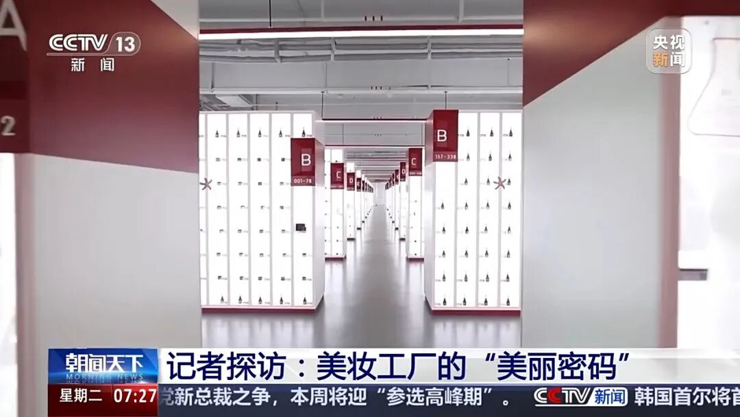 资讯配图