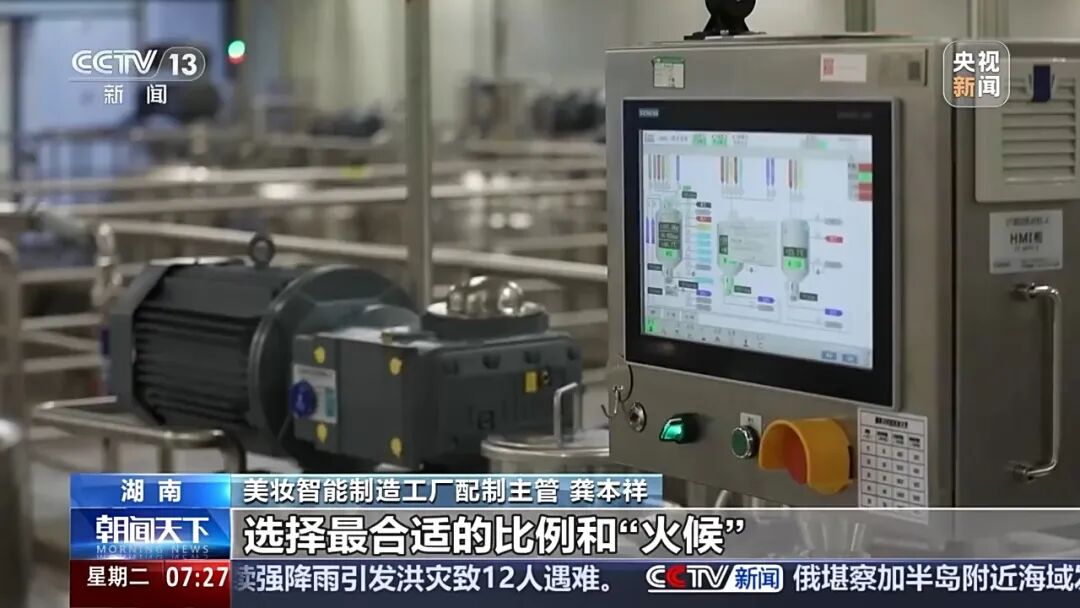 资讯配图