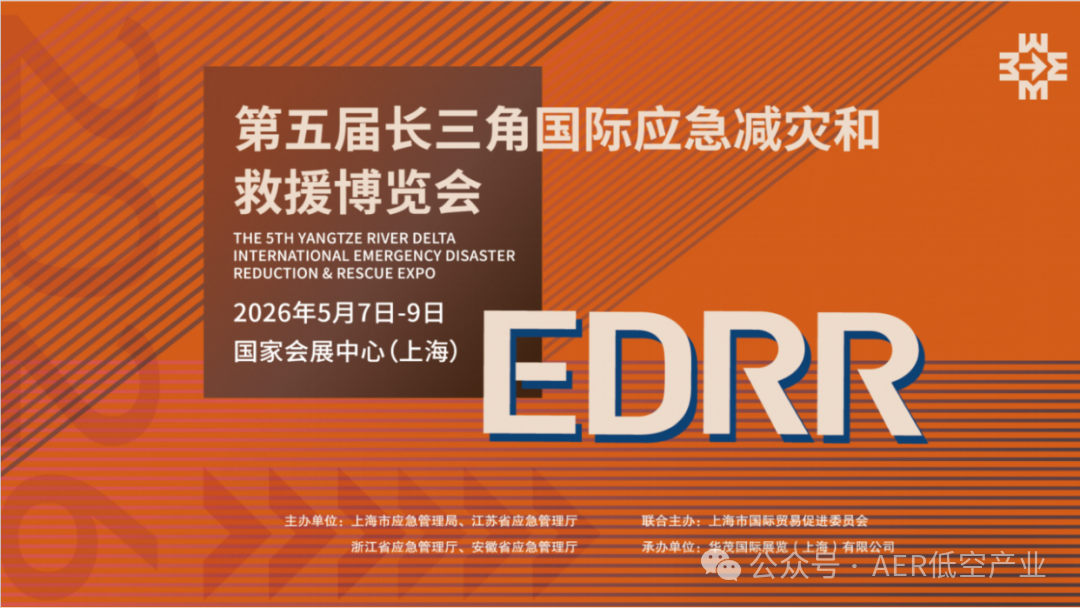 资讯配图