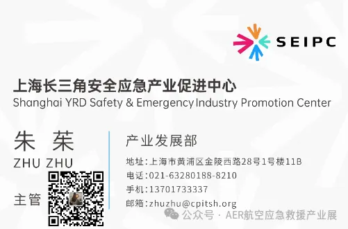 资讯配图