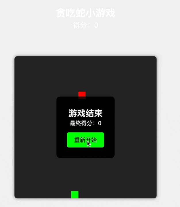 资讯配图