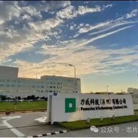 存储大厂营收创三年来新高