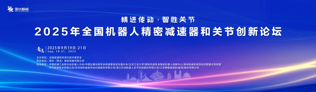 资讯配图