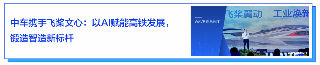 资讯配图