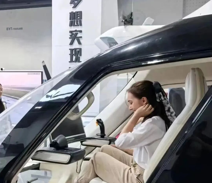 资讯配图