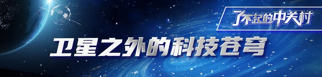 资讯配图