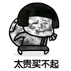 资讯配图