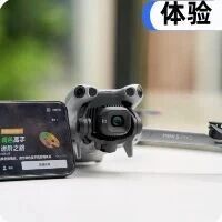 4788元起！DJI Mini 5 Pro首发体验：年轻人的第一台全能迷你无人机