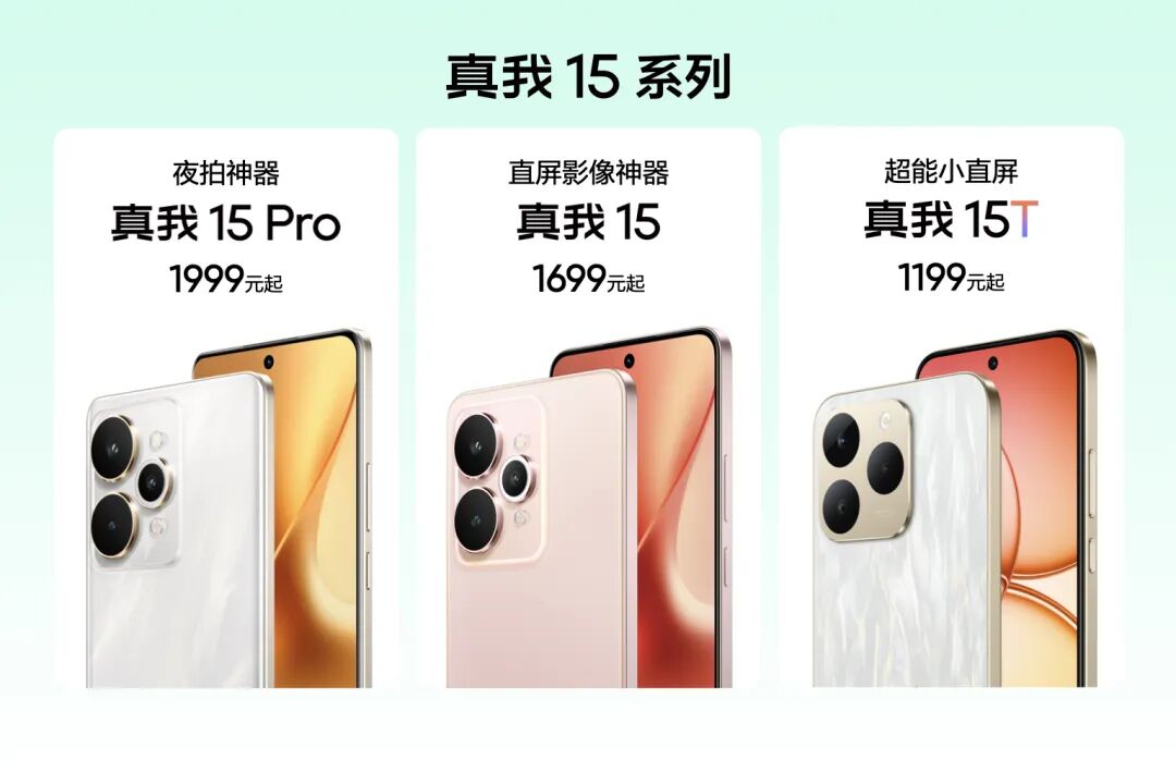 资讯配图