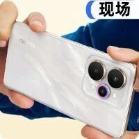真我 15 系列发布：7000mAh 大电池 + 1.5K 屏，最低只要1199元