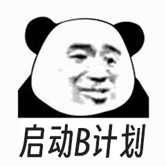 资讯配图