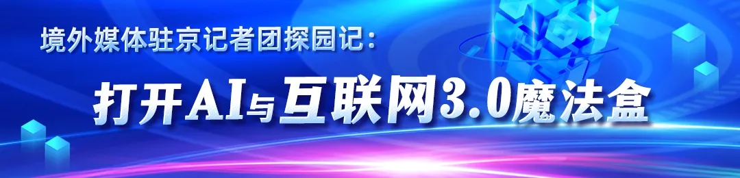 资讯配图