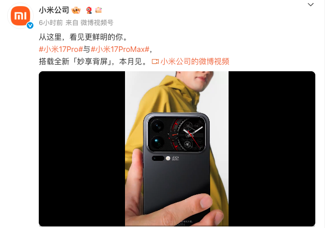 资讯配图