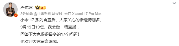 资讯配图
