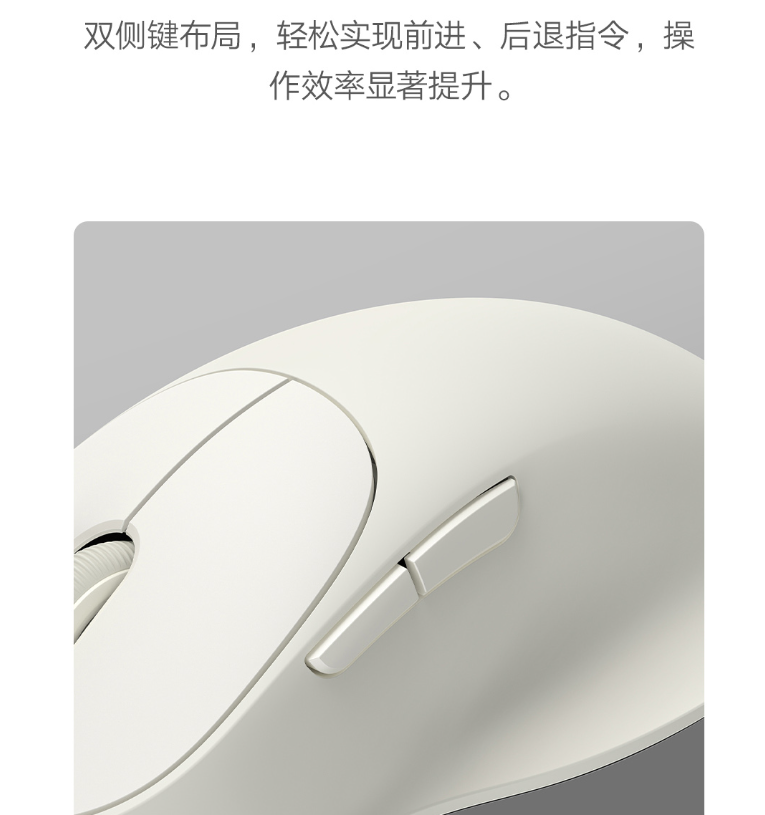 资讯配图