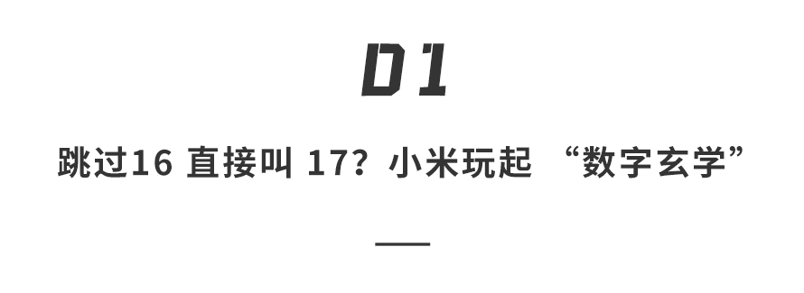 资讯配图