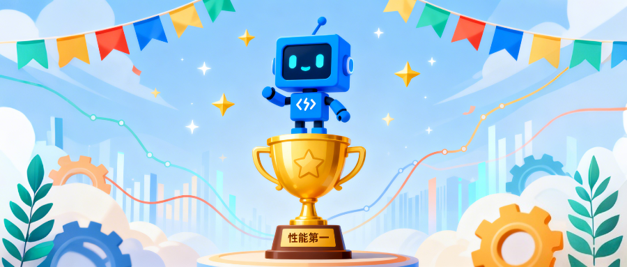 资讯配图