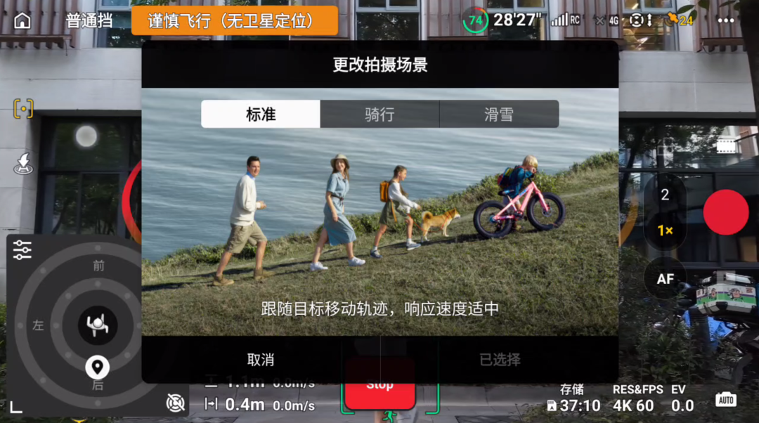 资讯配图