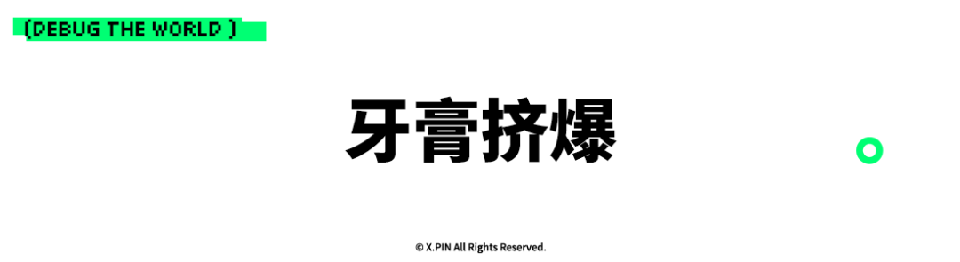 资讯配图