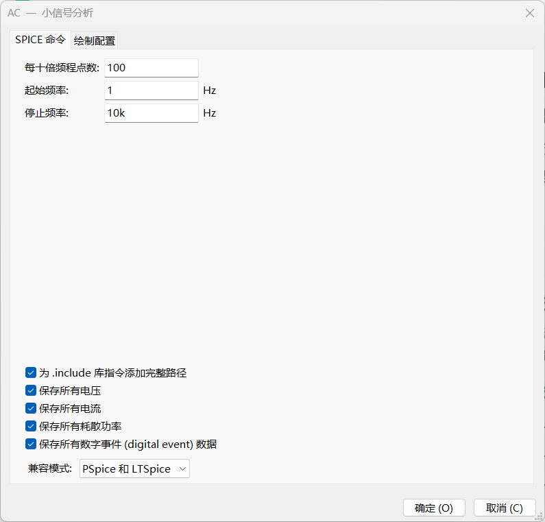 资讯配图