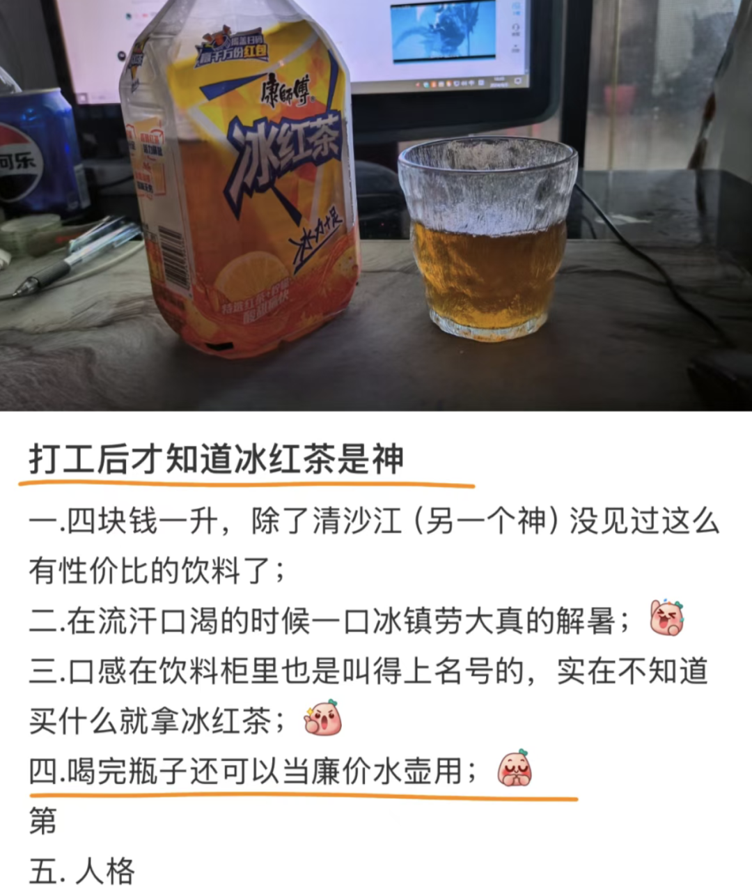 资讯配图