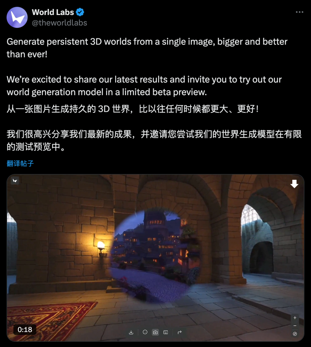 资讯配图