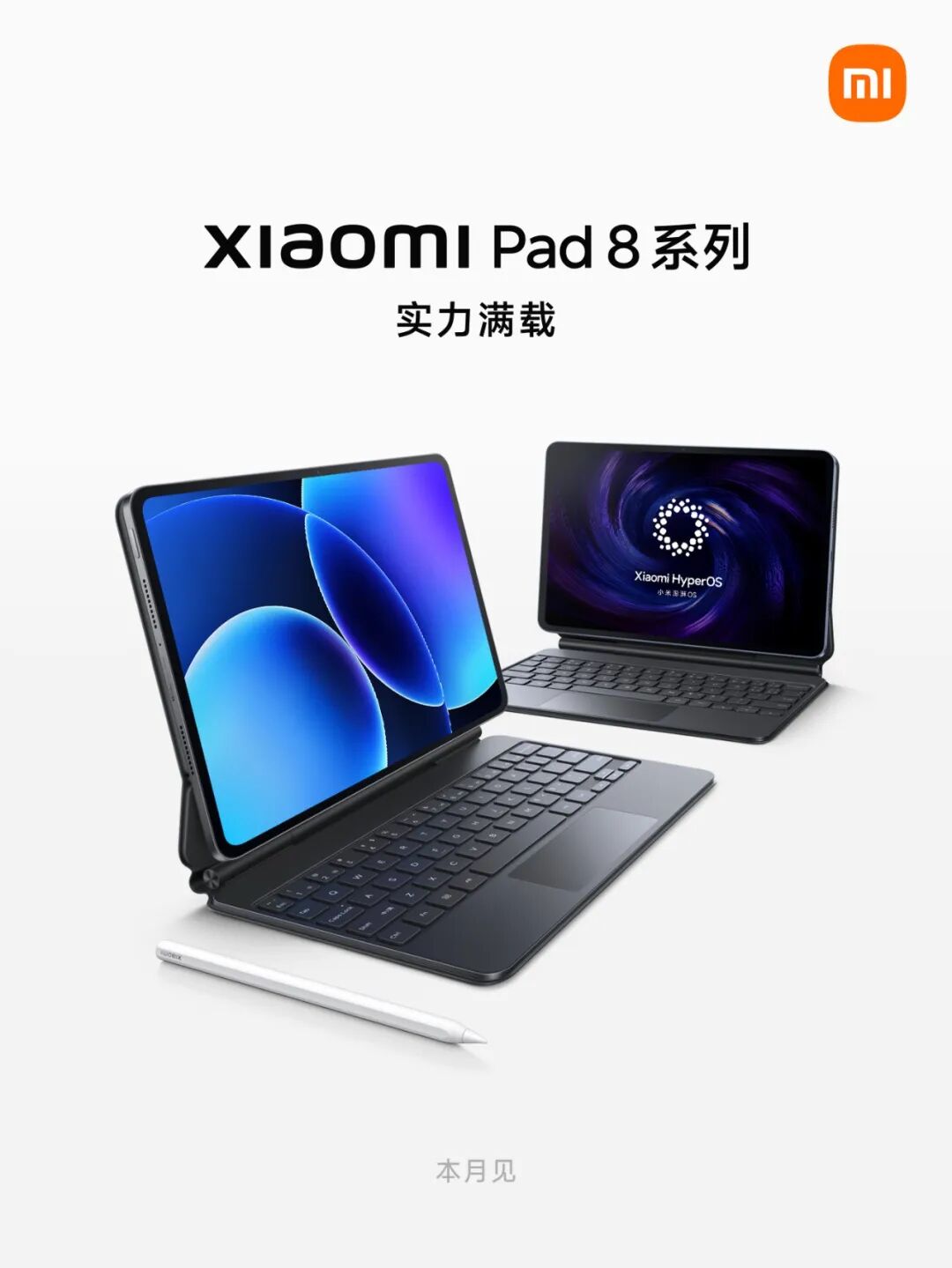 资讯配图