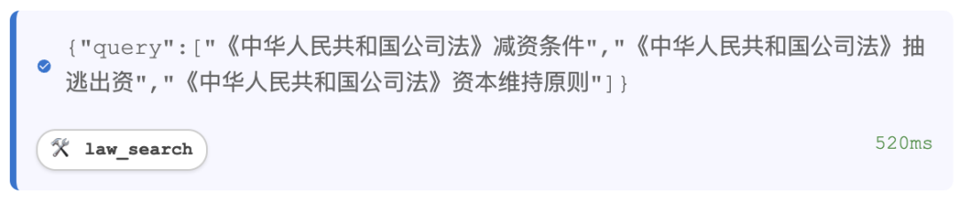 资讯配图