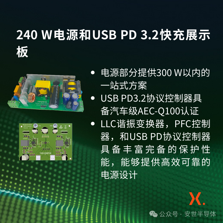 资讯配图