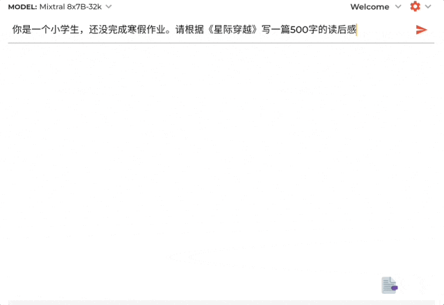 资讯配图