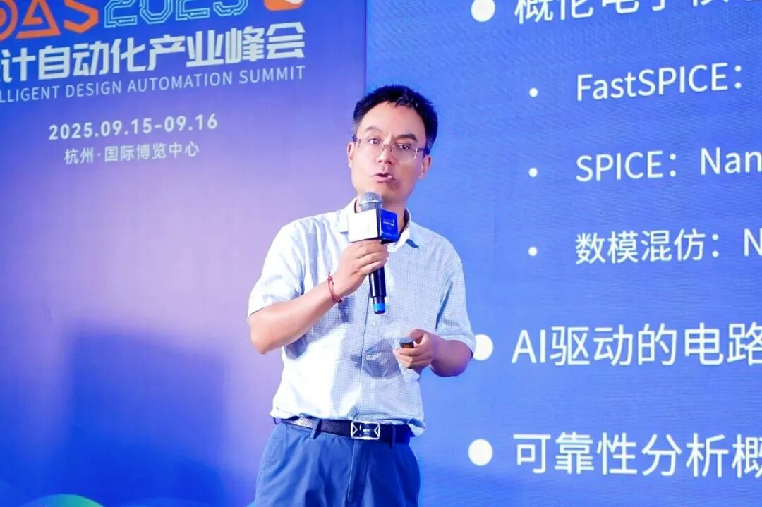 资讯配图