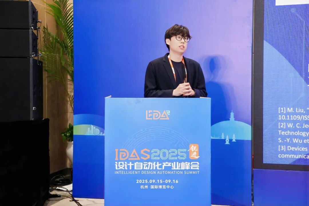 资讯配图