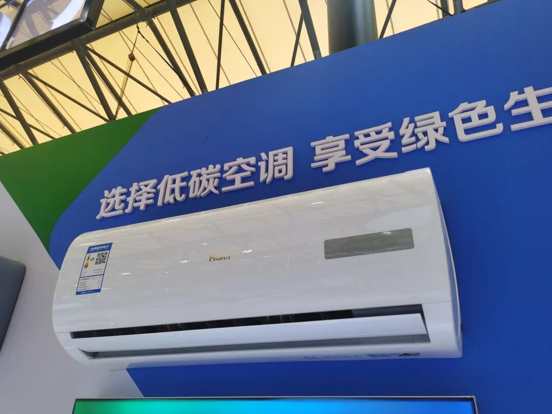 资讯配图