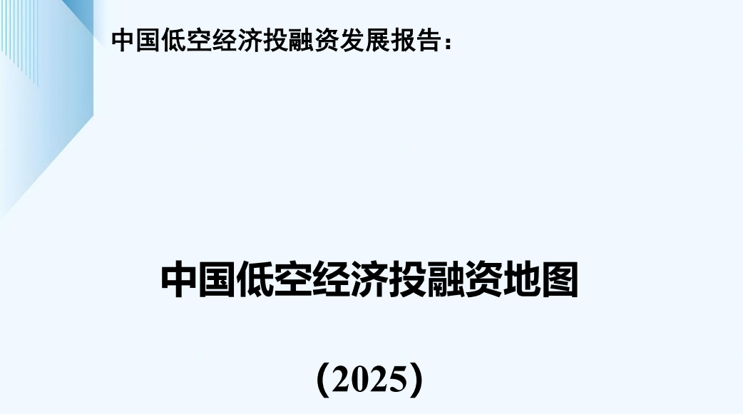 资讯配图