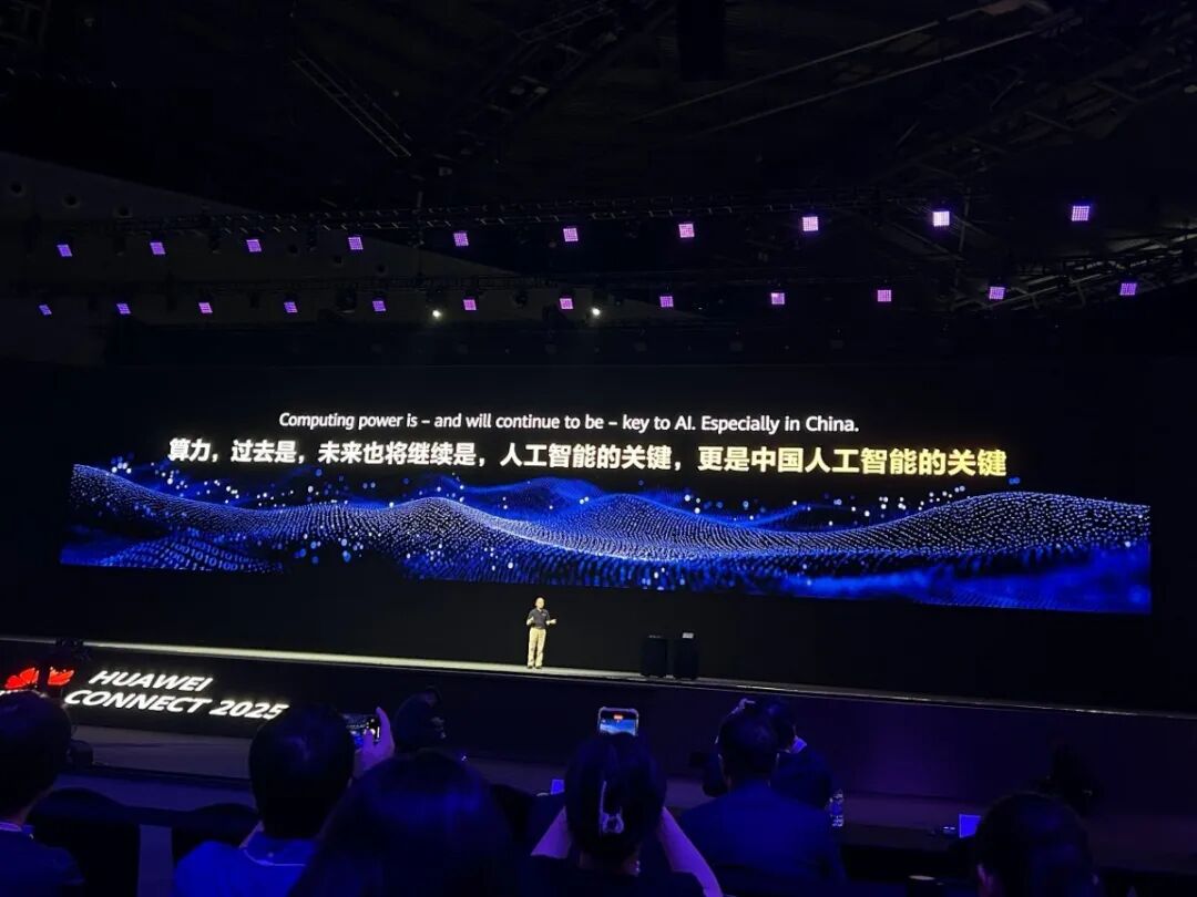 资讯配图