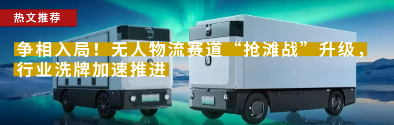 资讯配图