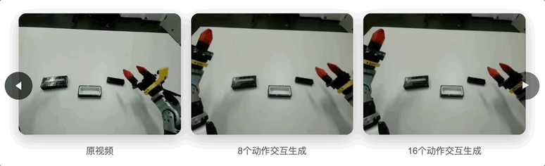 资讯配图